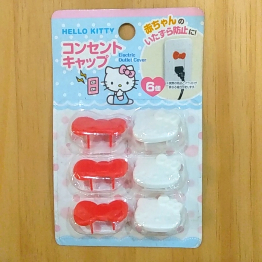 Sanrio Hello Kitty Safety Electric Outlet Cover Covers Pack of 6
